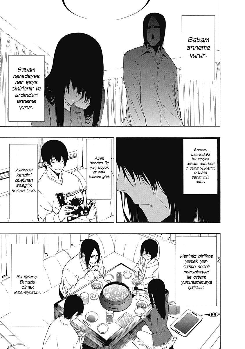 Toumei Ningen no Hone Güneş ve Ay 第42页