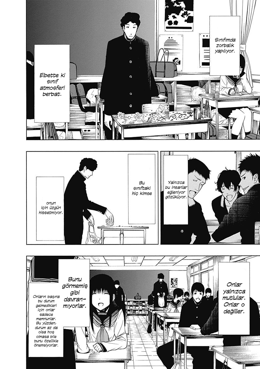 Toumei Ningen no Hone Güneş ve Ay 第43页