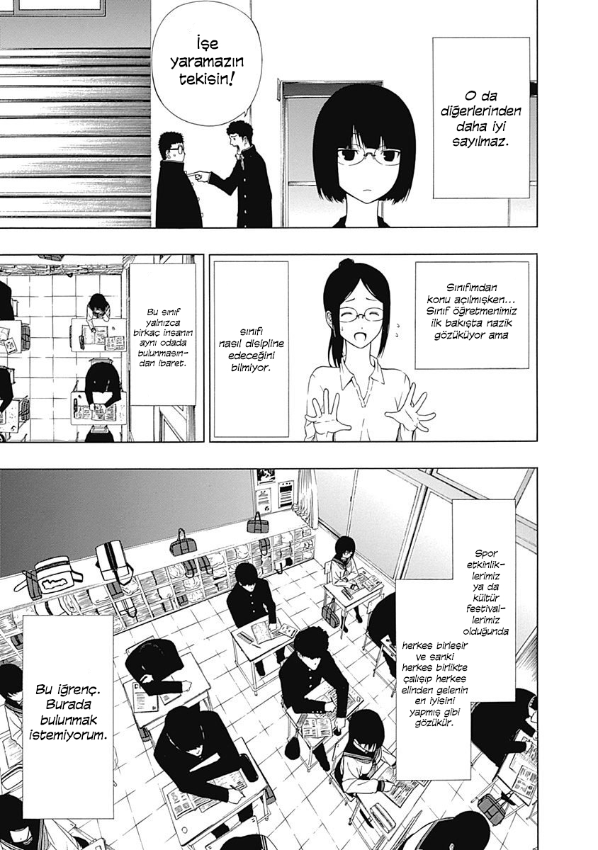 Toumei Ningen no Hone Güneş ve Ay 第44页