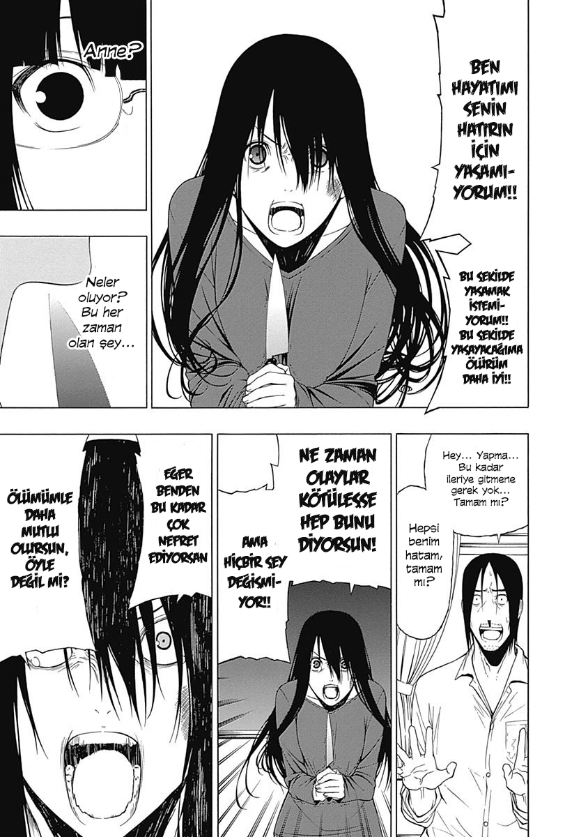 Toumei Ningen no Hone Güneş ve Ay 第48页