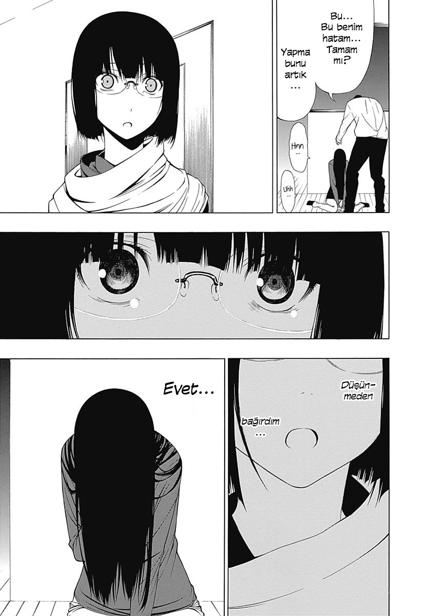 Toumei Ningen no Hone Güneş ve Ay 第50页