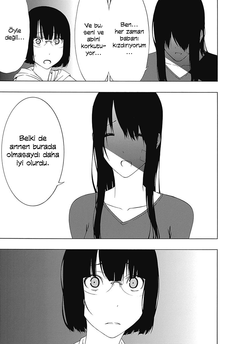 Toumei Ningen no Hone Güneş ve Ay 第52页