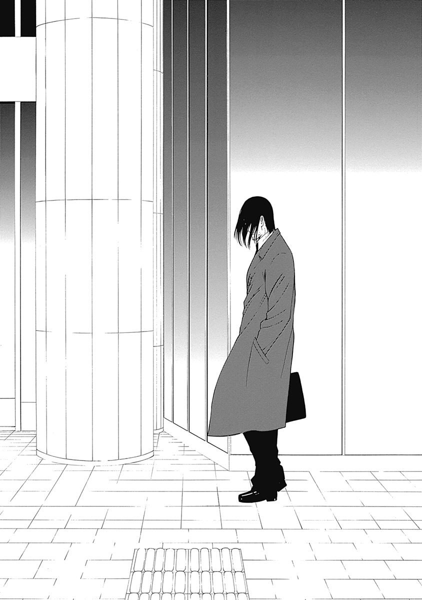 Toumei Ningen no Hone Güneş ve Ay 第60页