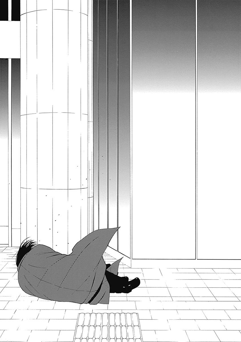 Toumei Ningen no Hone Güneş ve Ay 第62页