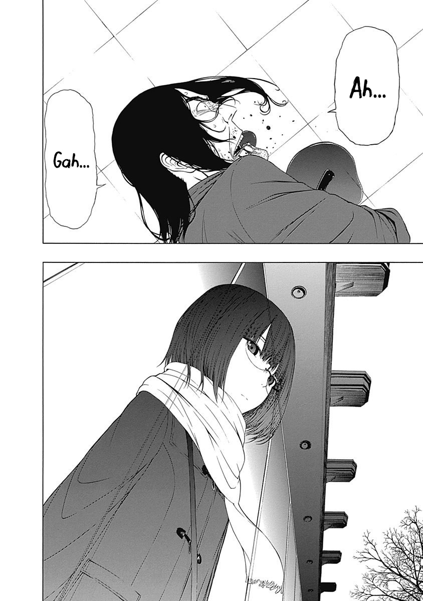 Toumei Ningen no Hone Güneş ve Ay 第63页