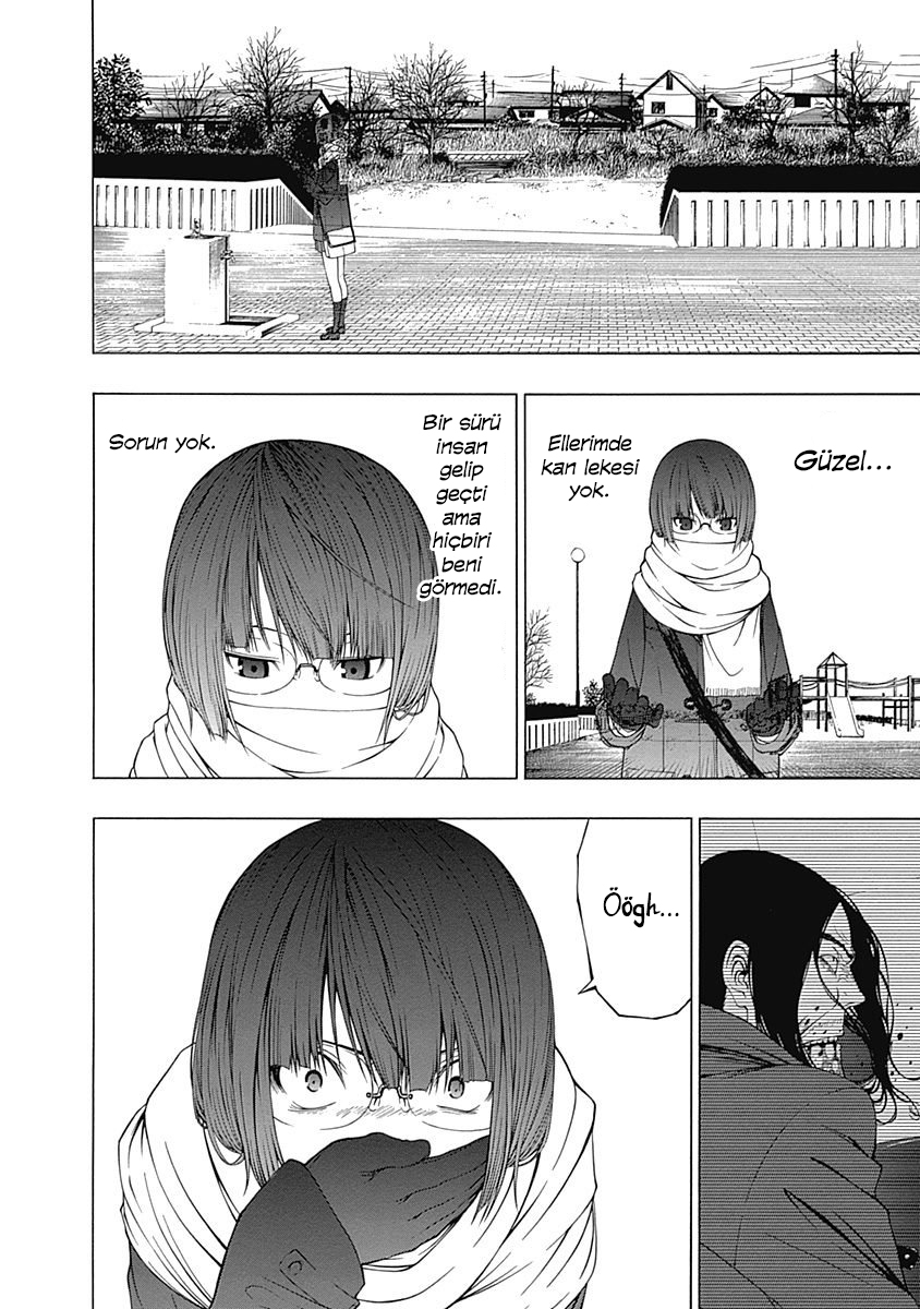 Toumei Ningen no Hone Güneş ve Ay 第65页