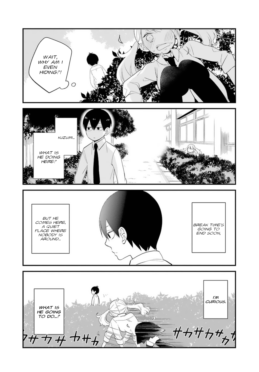 Kuzumi-kun, Can't You Read the Room? Your Smile 第11页