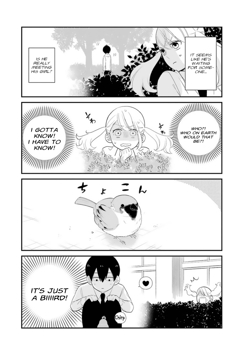 Kuzumi-kun, Can't You Read the Room? Your Smile 第13页