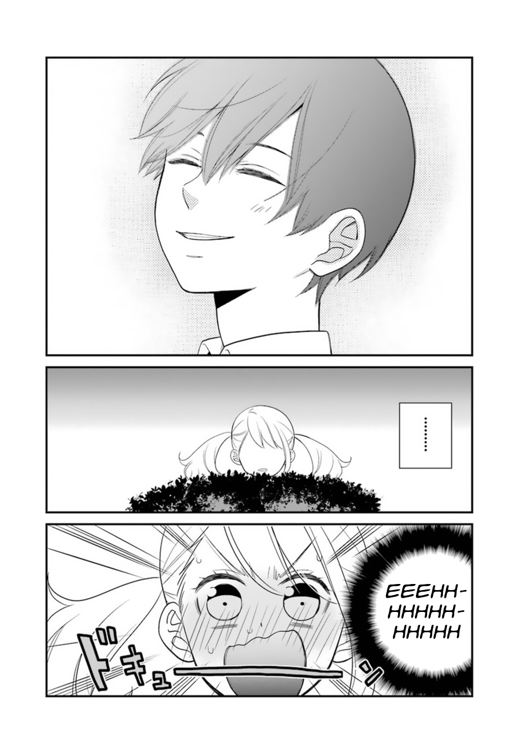 Kuzumi-kun, Can't You Read the Room? Your Smile 第16页
