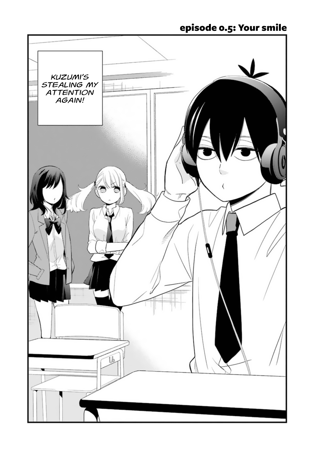 Kuzumi-kun, Can't You Read the Room? Your Smile 第3页