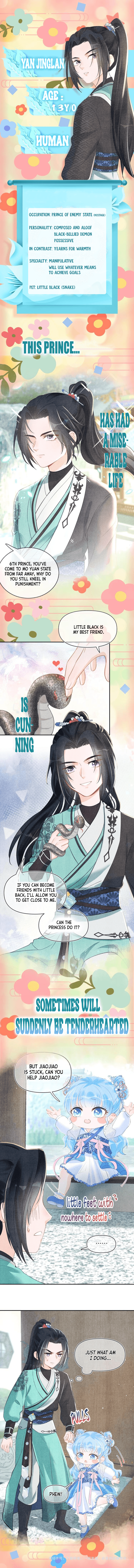 Lovely Fish 第3页