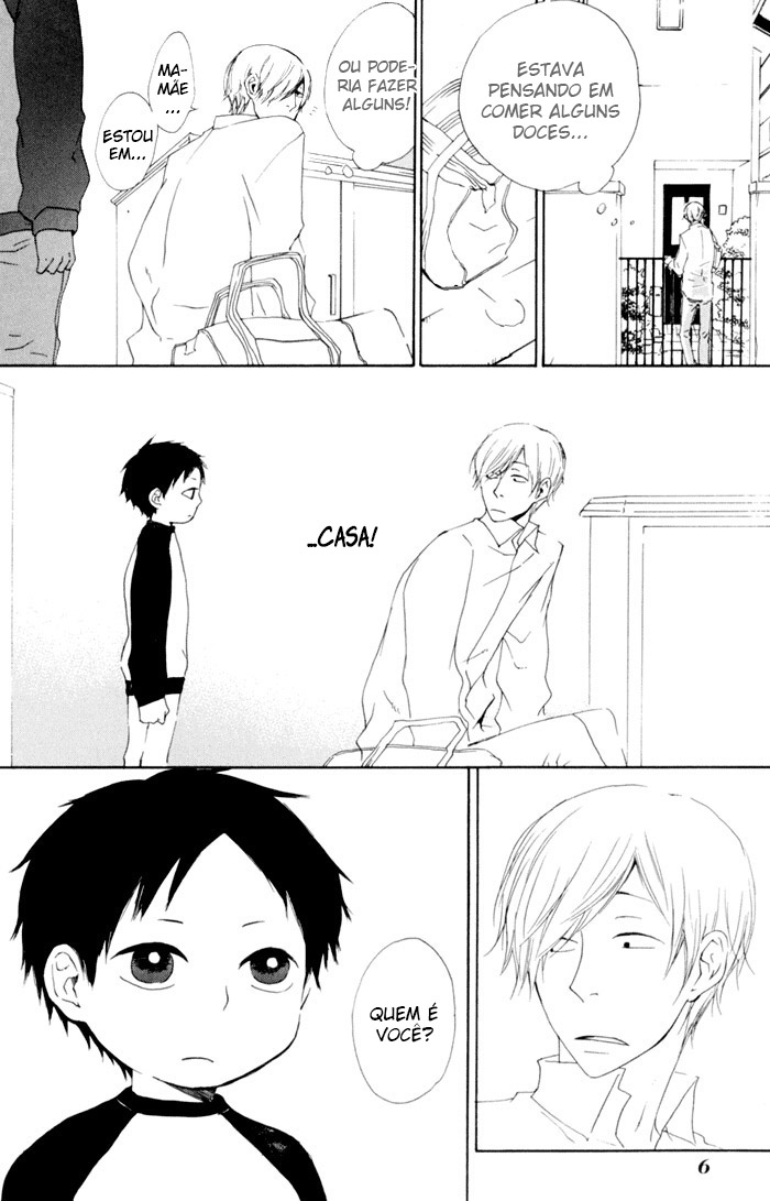Flat Flat 第11页