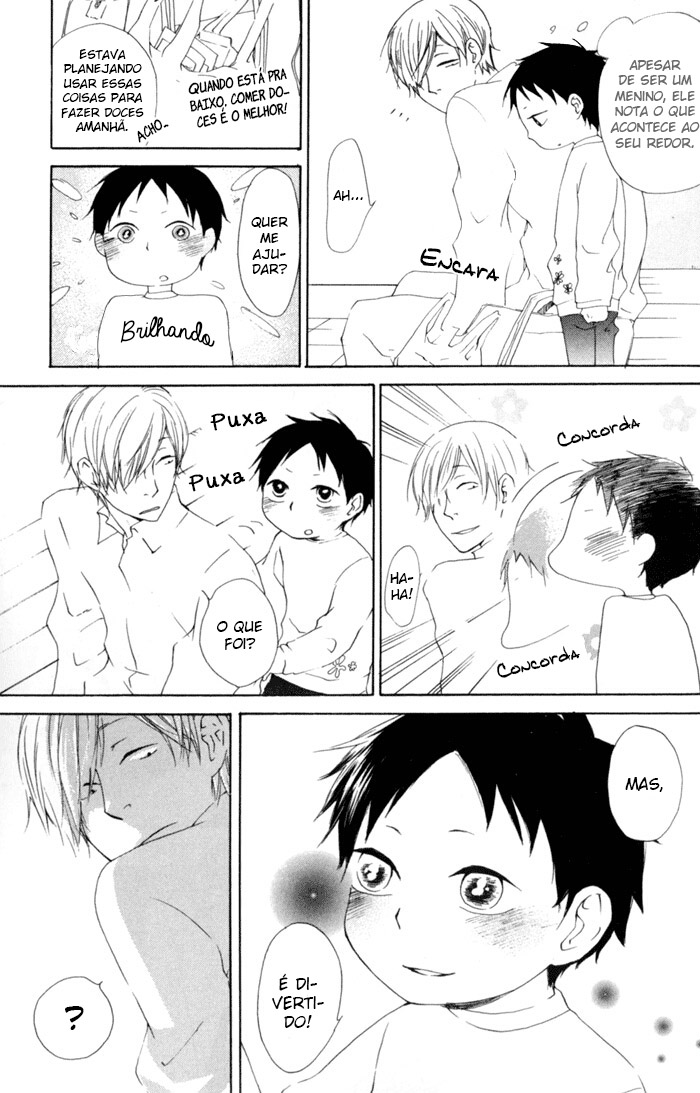 Flat Flat 第30页
