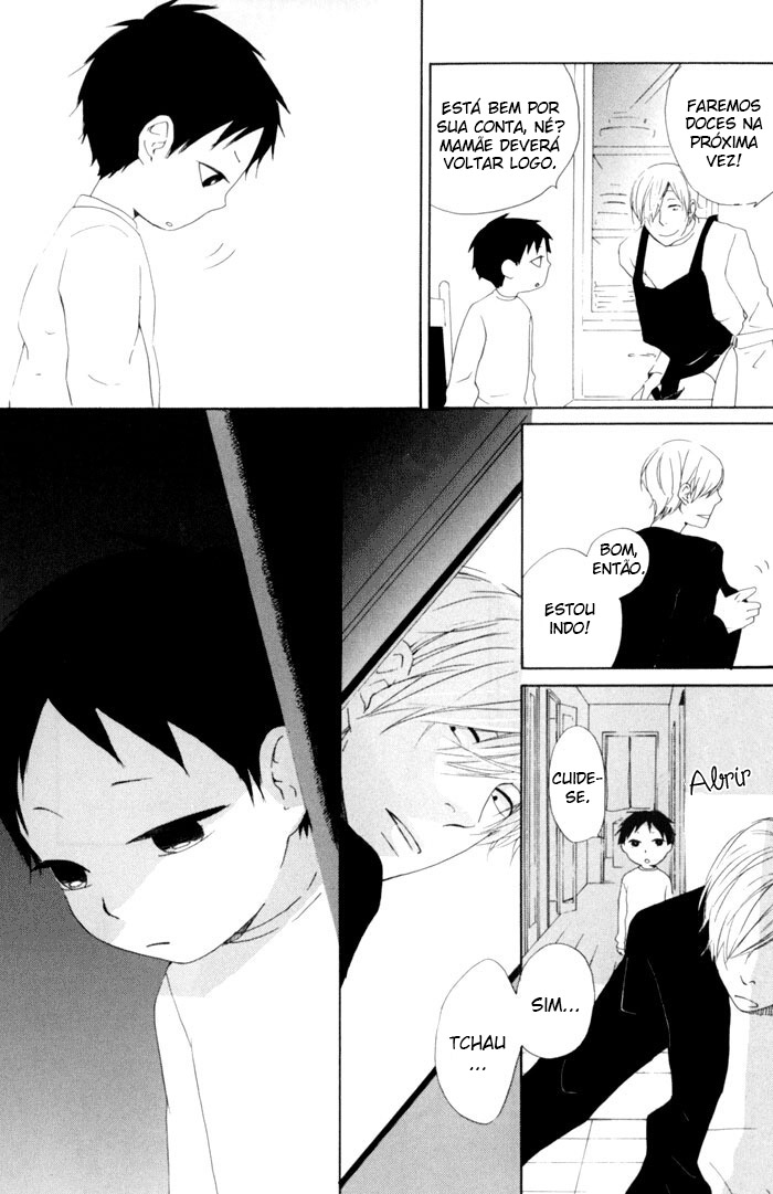 Flat Flat 第32页