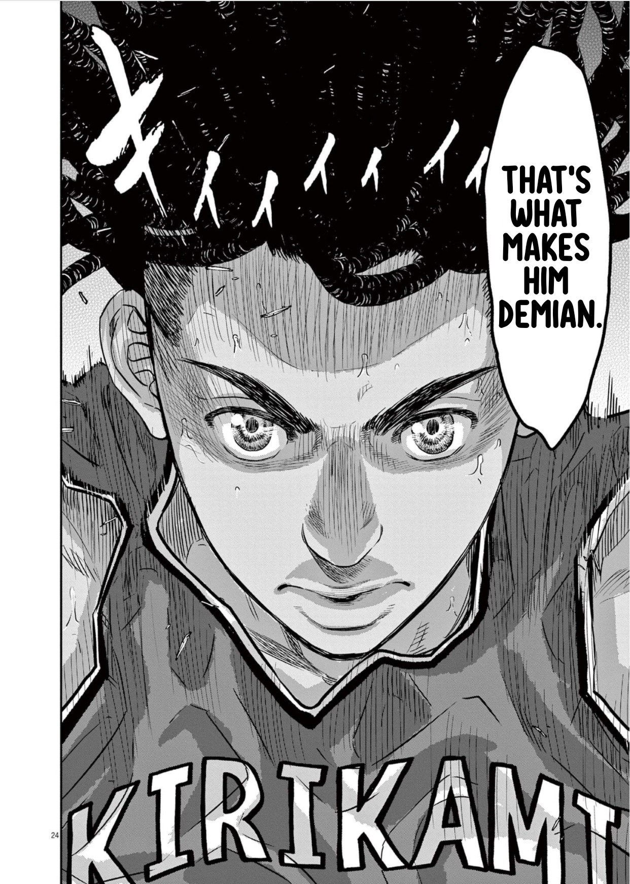 Deep3 Weapons for the NBO 第25页
