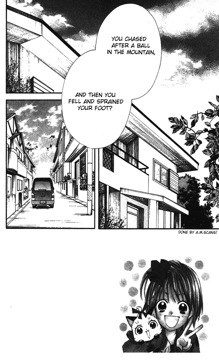 Hime-chan no Ribbon Colorful Vol. 1 Ch. 5 第2页