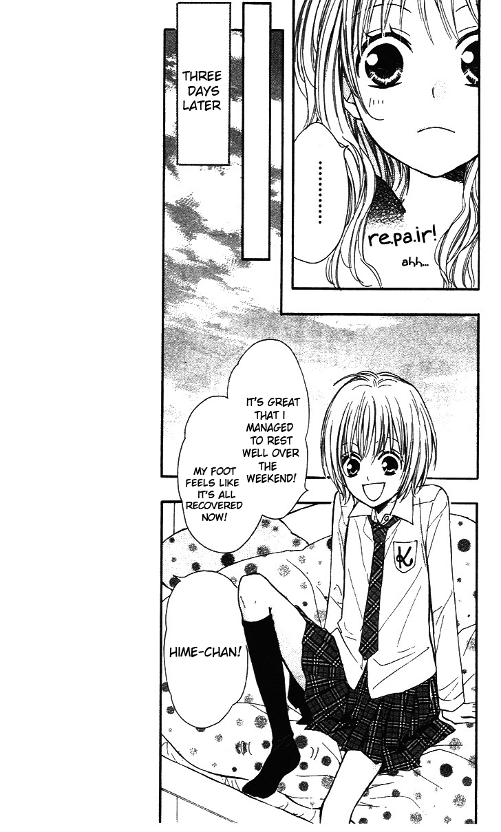 Hime-chan no Ribbon Colorful Vol. 1 Ch. 5 第13页