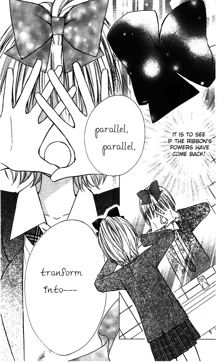 Hime-chan no Ribbon Colorful Vol. 1 Ch. 5 第20页