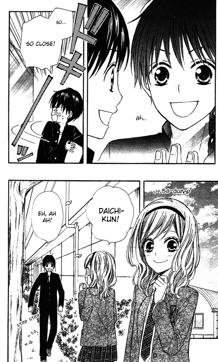 Hime-chan no Ribbon Colorful Vol. 1 Ch. 5 第22页