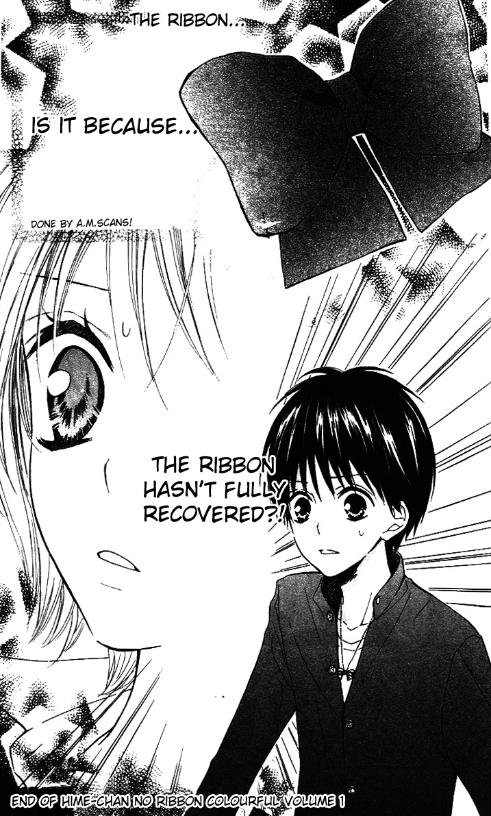 Hime-chan no Ribbon Colorful Vol. 1 Ch. 5 第31页