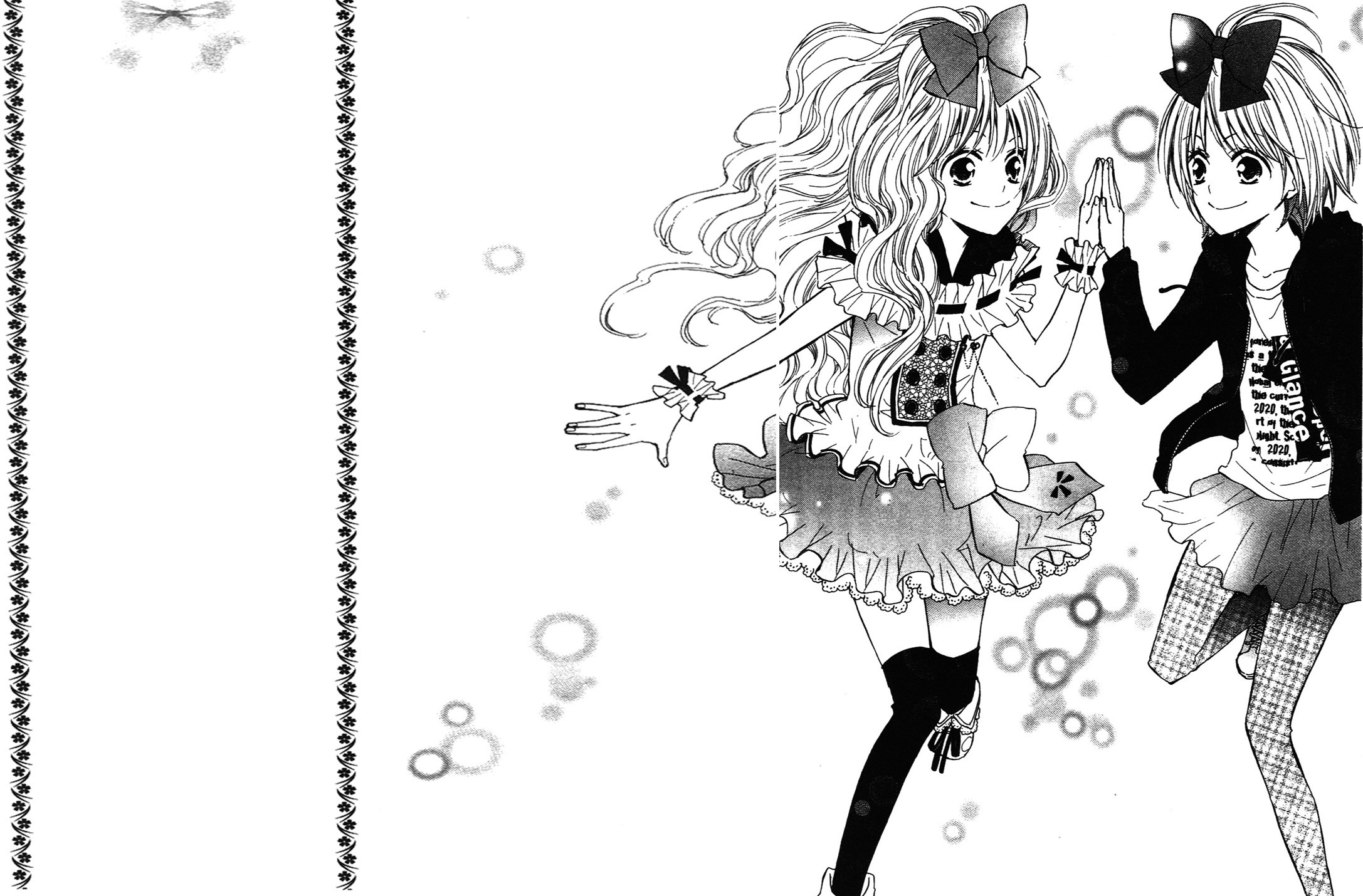 Hime-chan no Ribbon Colorful Vol. 1 Ch. 5 第34页