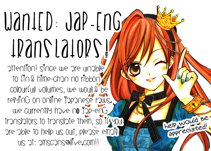 Hime-chan no Ribbon Colorful Vol. 1 Ch. 5 第35页
