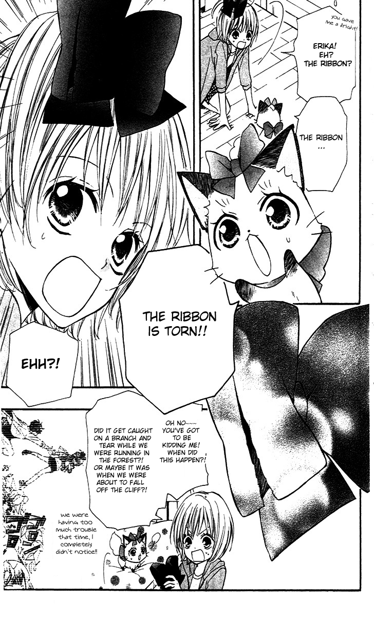 Hime-chan no Ribbon Colorful Vol. 1 Ch. 5 第5页