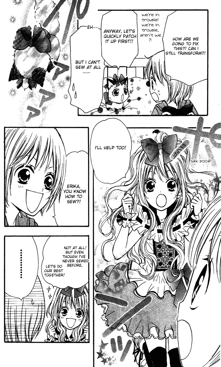 Hime-chan no Ribbon Colorful Vol. 1 Ch. 5 第6页