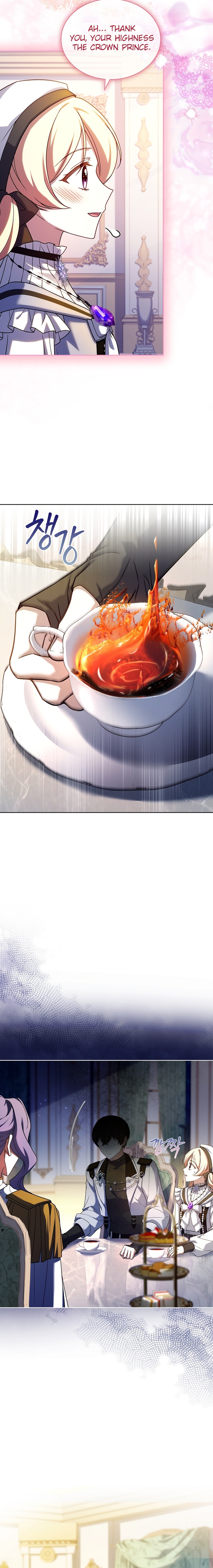 Life With My Loving In-Laws Ch. 55 第2页
