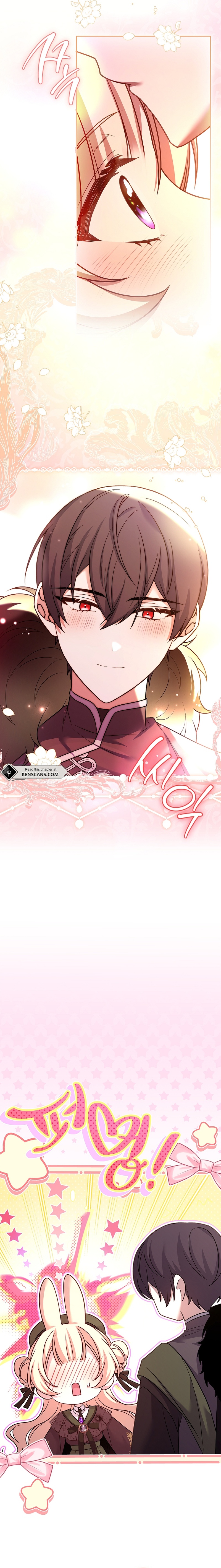 Life With My Loving In-Laws Ch. 55 第11页