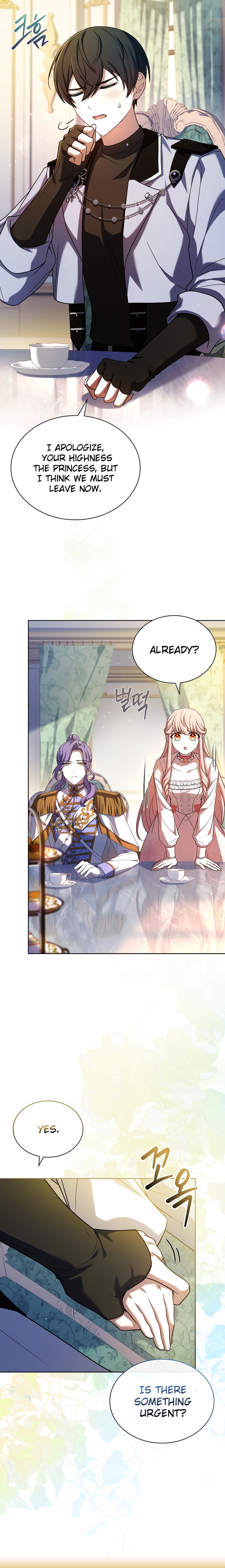 Life With My Loving In-Laws Ch. 55 第3页