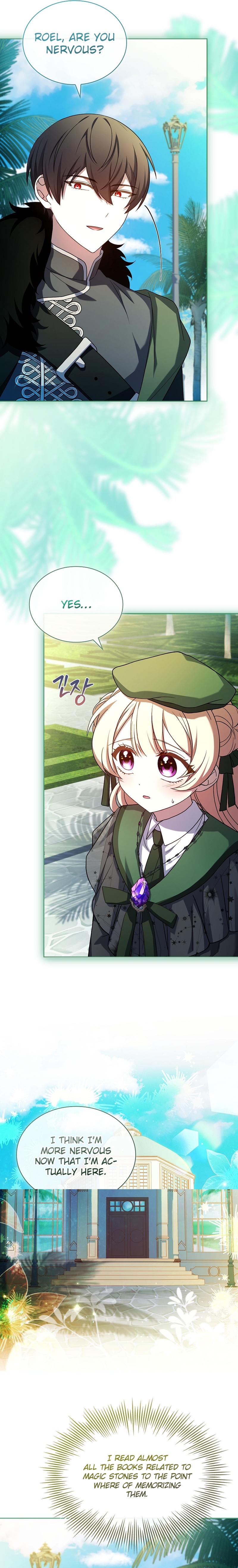 Life With My Loving In-Laws Ch. 55 第7页