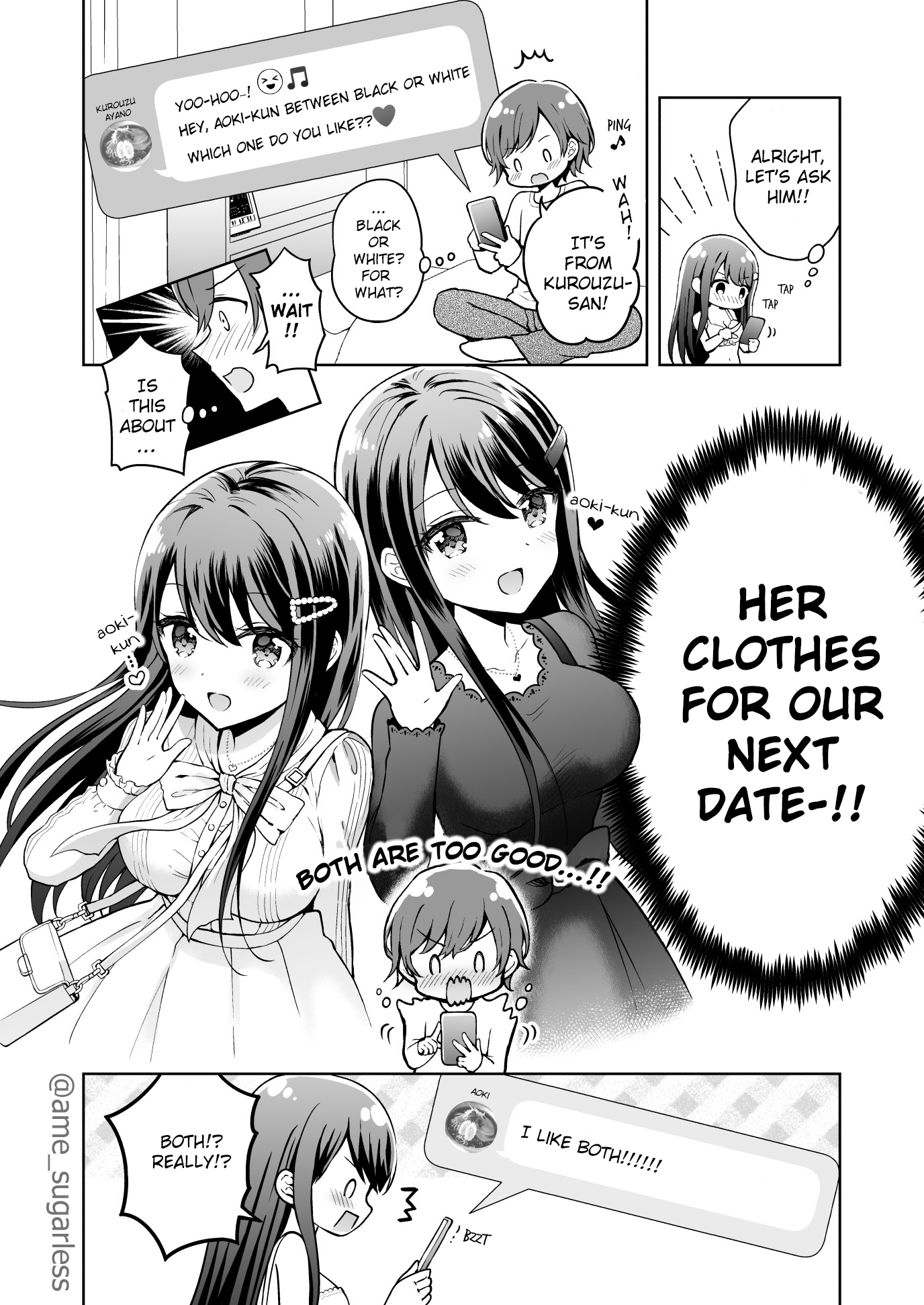 Uzuuzu Shiteiru Kurouzu-san Kurouzu-san Buying Underwear 第3页