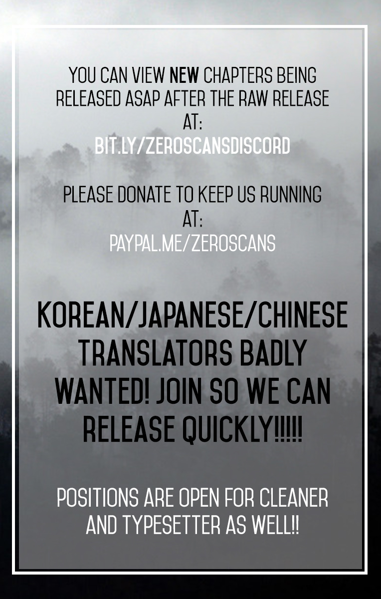 War of Mountains and Seas The First Act (3) 第2页