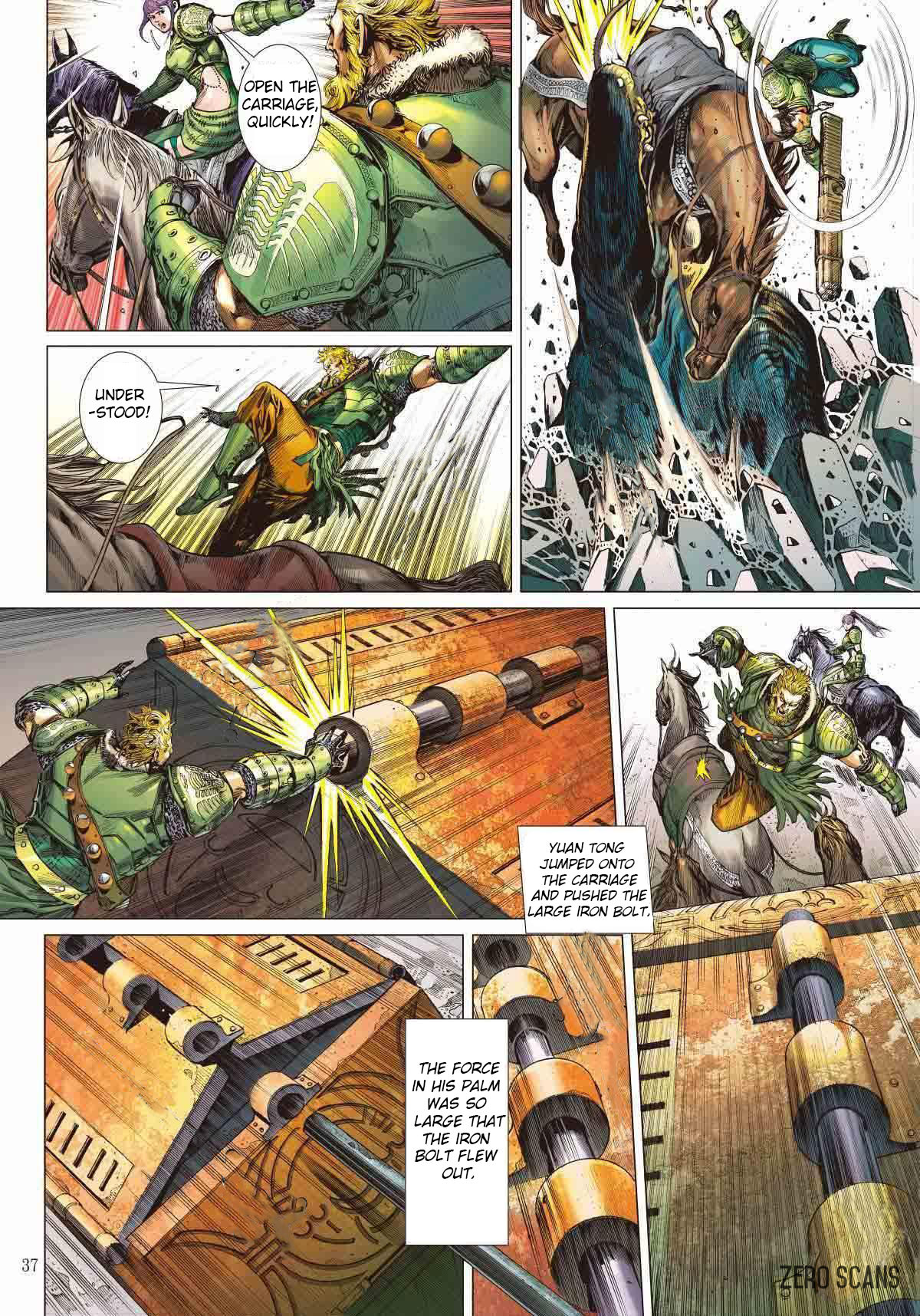 War of Mountains and Seas The First Act (3) 第11页