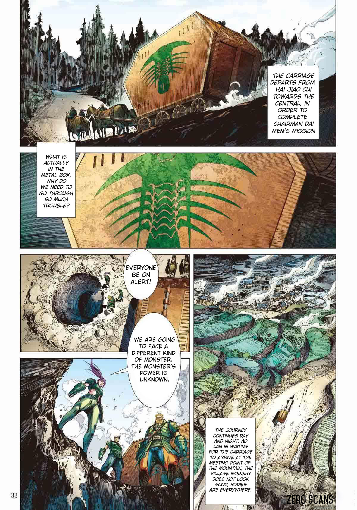 War of Mountains and Seas The First Act (3) 第7页
