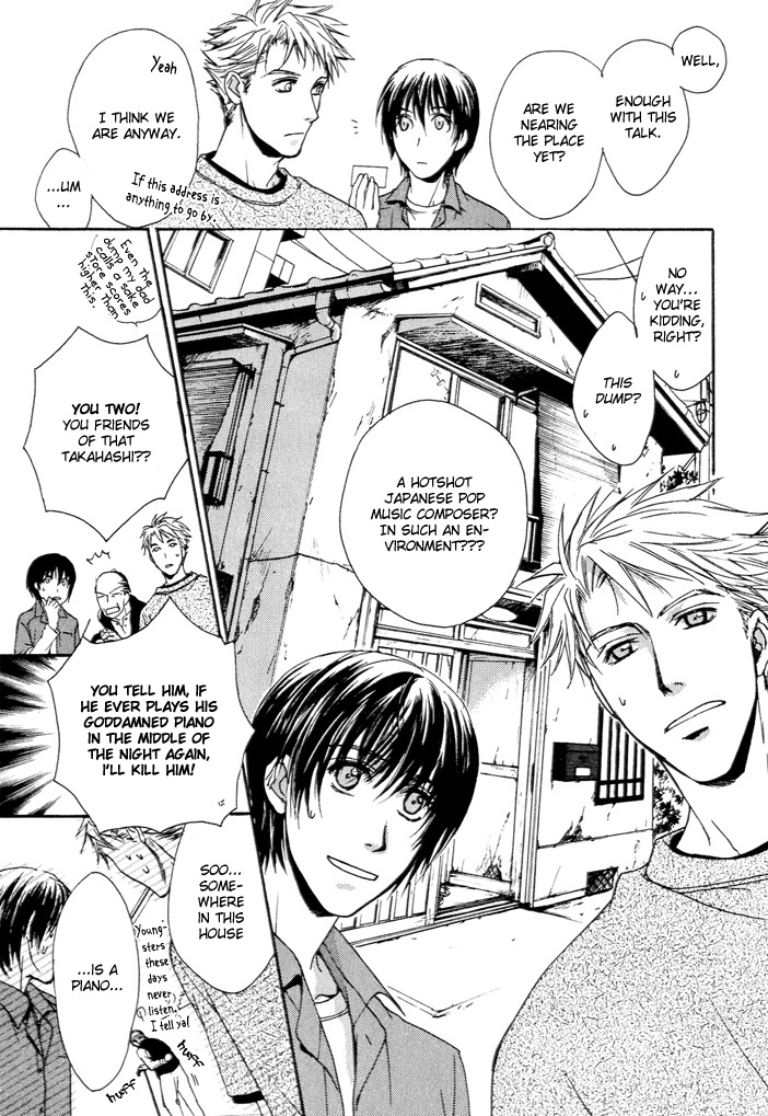Makeinu no Nandemoya Vol. 1 Ch. 1 第28页