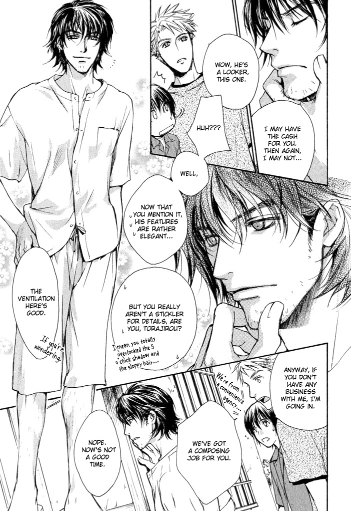 Makeinu no Nandemoya Vol. 1 Ch. 1 第30页