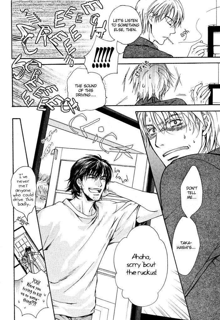 Makeinu no Nandemoya Vol. 1 Ch. 1 第35页
