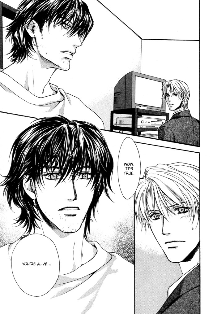 Makeinu no Nandemoya Vol. 1 Ch. 1 第36页