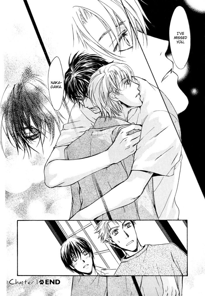 Makeinu no Nandemoya Vol. 1 Ch. 1 第37页