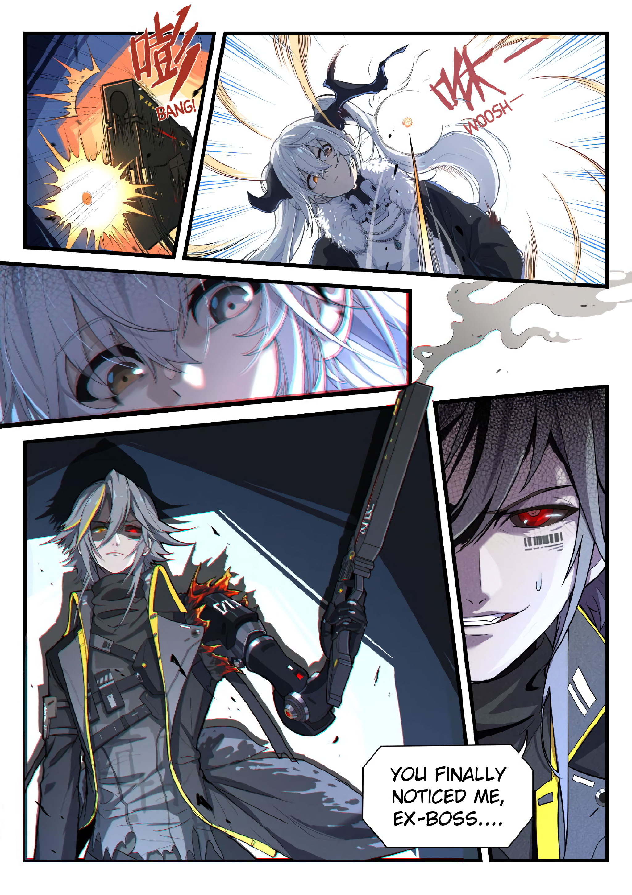 PGR · Overlord Celica Vol. 1 Ch. 4 第3页