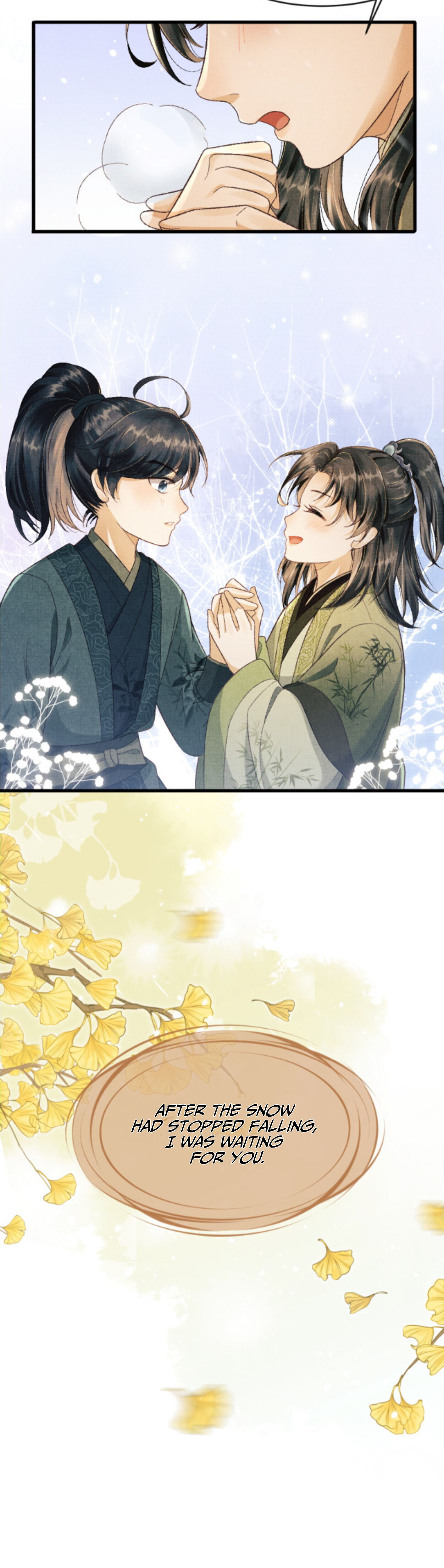Rebirth Two Lives - I Still Love You Someone I Met When Young 第12页