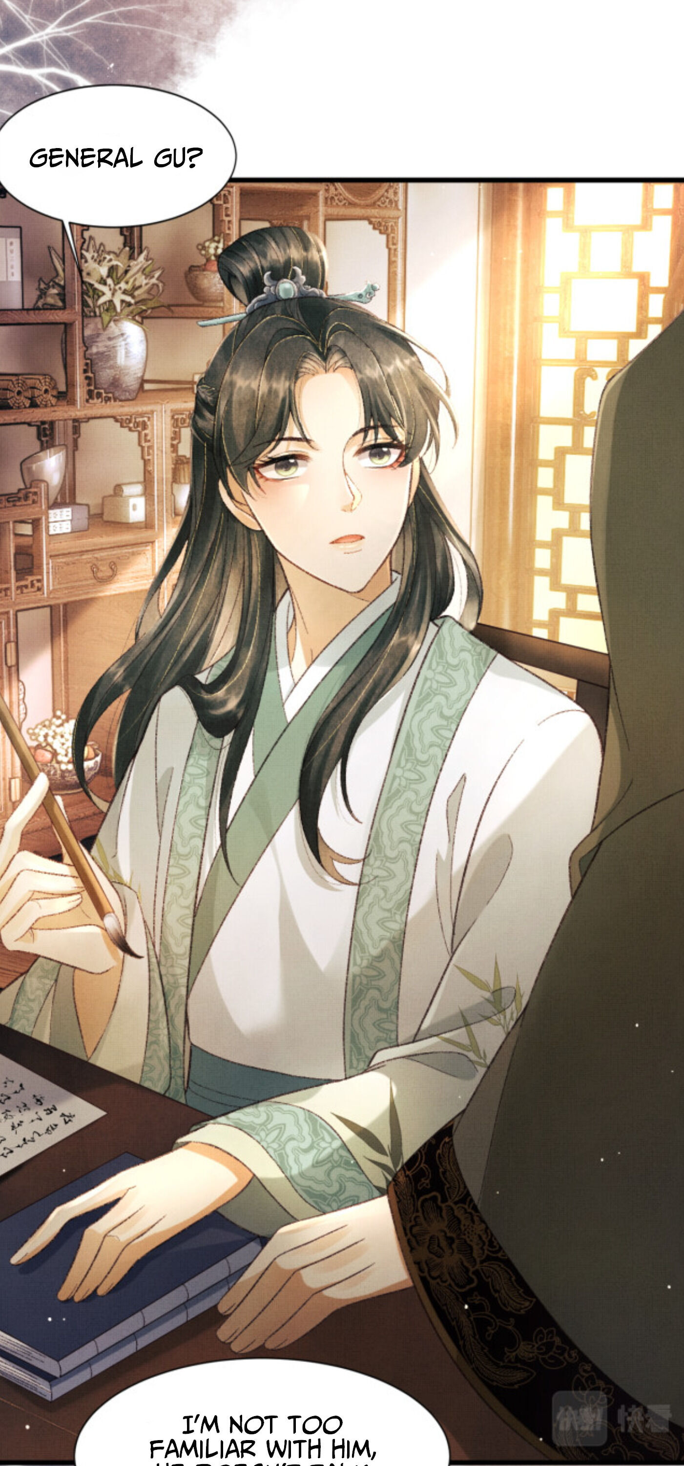 Rebirth Two Lives - I Still Love You Someone I Met When Young 第19页