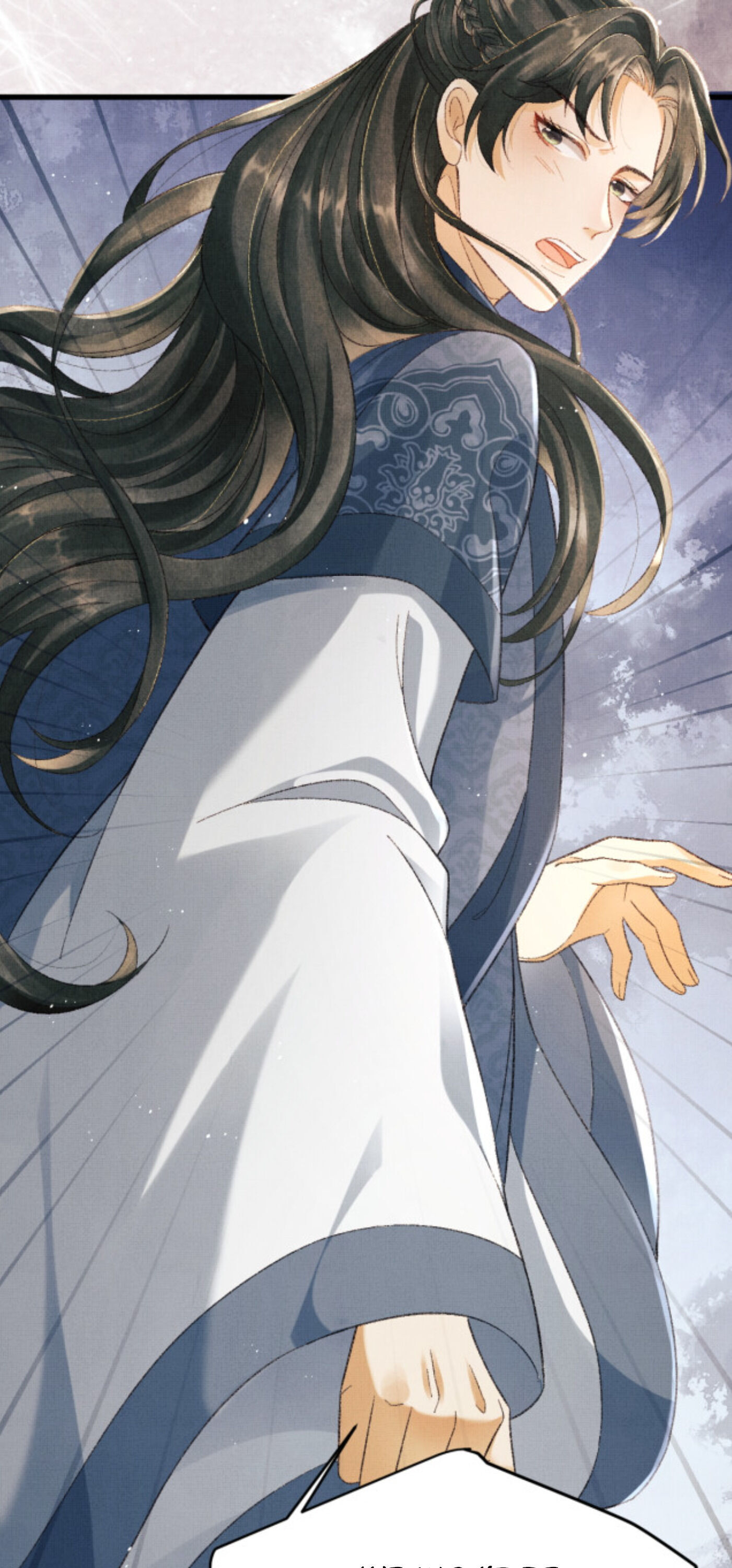 Rebirth Two Lives - I Still Love You Someone I Met When Young 第21页
