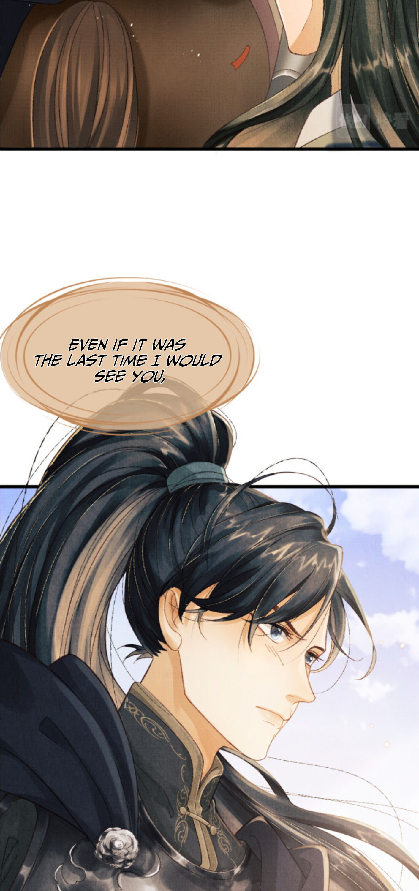 Rebirth Two Lives - I Still Love You Someone I Met When Young 第26页