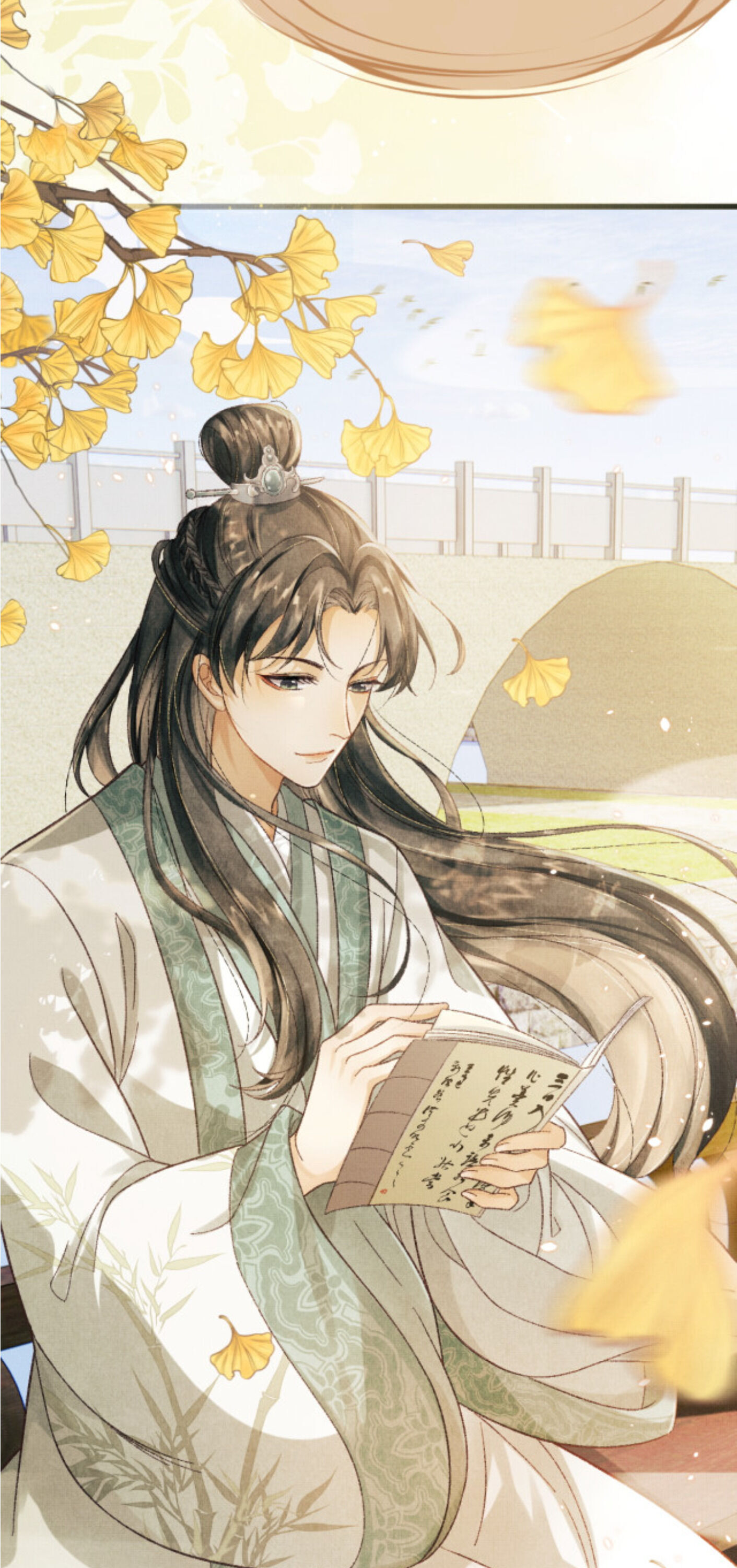 Rebirth Two Lives - I Still Love You Someone I Met When Young 第28页