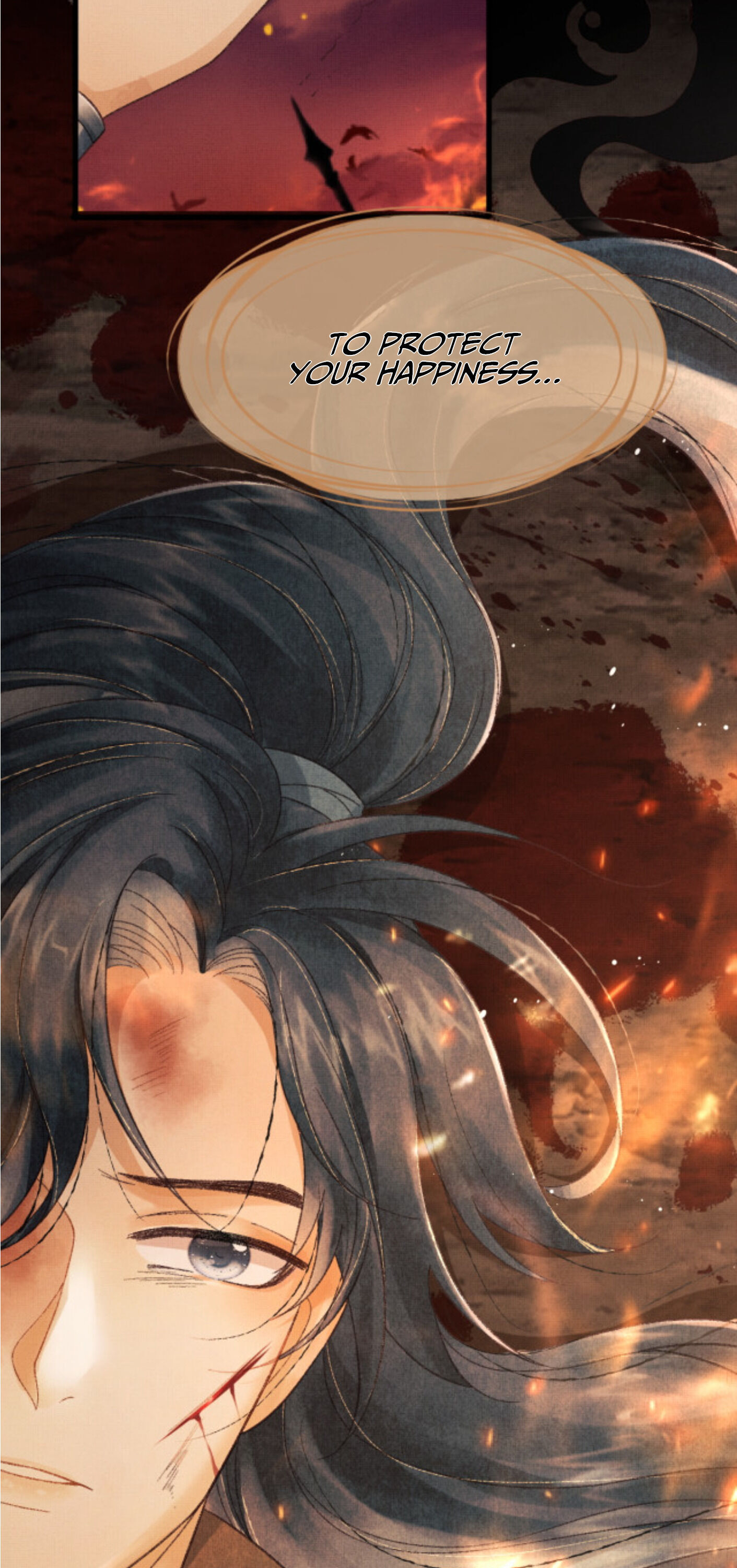 Rebirth Two Lives - I Still Love You Someone I Met When Young 第33页