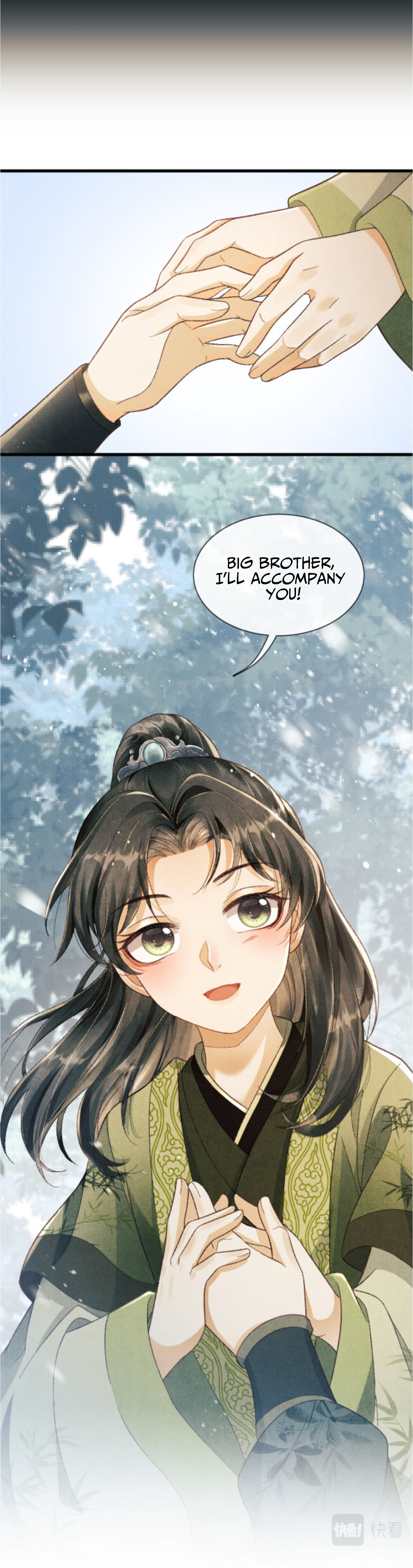 Rebirth Two Lives - I Still Love You Someone I Met When Young 第9页