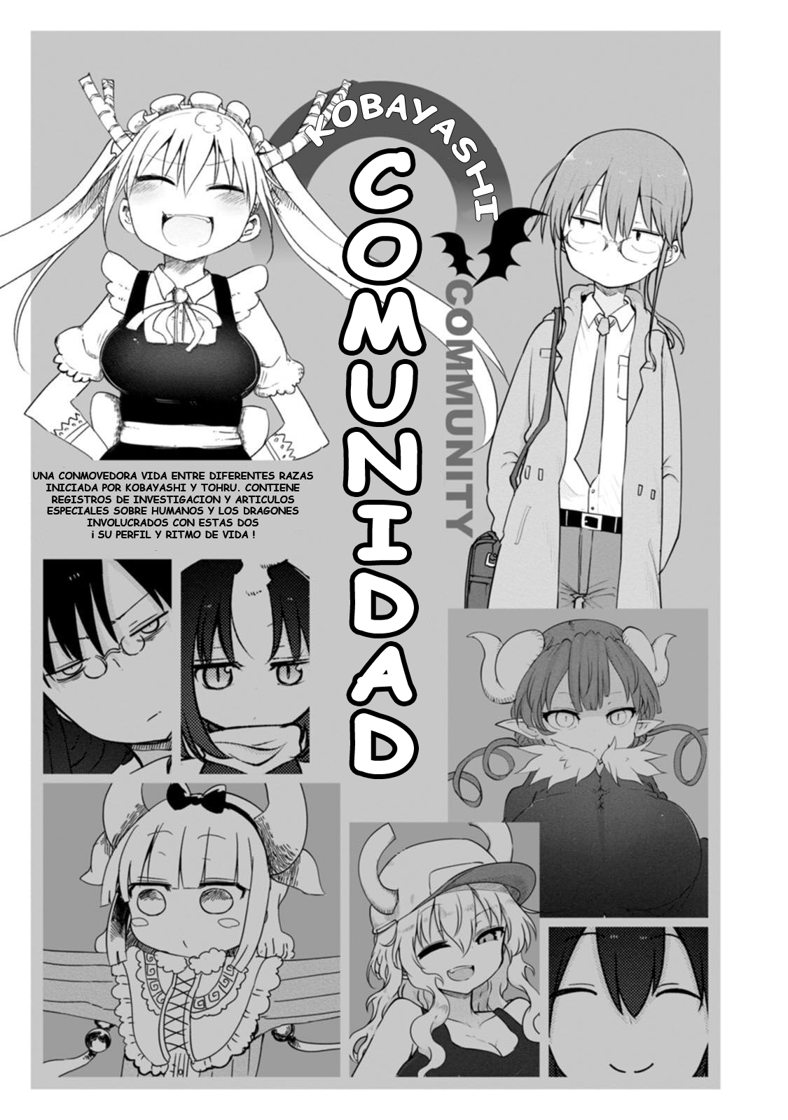 Kobayashi-san Chi no Maid Dragon Official Guidebook Kobayashi - perfil del personaje 第1页